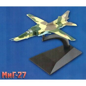 МиГ-27, Легендарные самолеты №95
