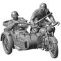 Советский мотоцикл М-72 с коляской и экипажем