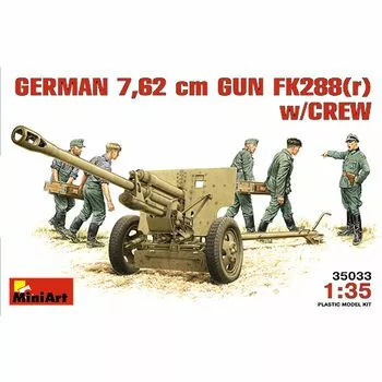 Немецкая 7,62 см Пушка Fk288(r) с расчетом