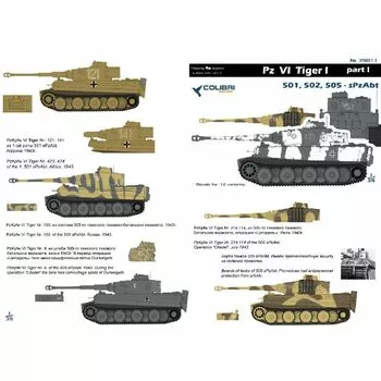 Масштабная модель Pz VI Tiger I - Part I 501,502,505, sPzAbt
