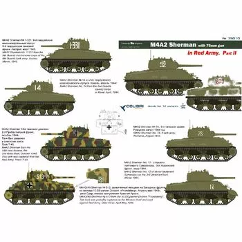 Масштабная модель M4A2 Sherman in Red Army Part II