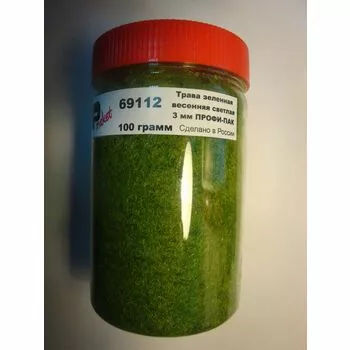 Трава зеленная весенняя светлая 3 мм ПРОФИ-ПАК 100 гр