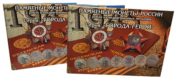 Albommonet Ru Интернет Магазин По Продаже