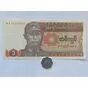 1 кьят (Мьянма), 10 геллеров (Чехия), Монеты и банкноты №60
