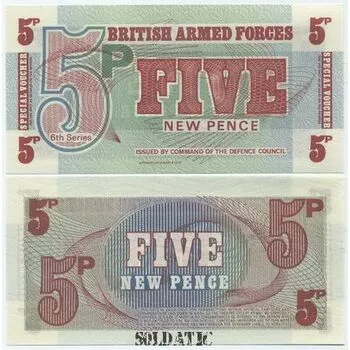 5 пенсов (Великобритания), 20 эскудо (Португалия), Монеты и банкноты №65
