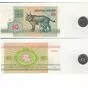 10 рублей (Беларусь) , 25 сентимов/10 нуэвос песос (Уругвай), Монеты и банкноты №77