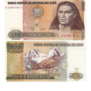 500 инти (Перу), 2.5 эскудо (Португалия), Монеты и банкноты №85