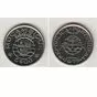 1 рупия (Непал), 5 эскудо (Мозамбик), Монеты и банкноты №95