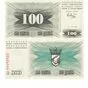 100 динаров (Босния и Герцеговина), 5 лир (Турция), Монеты и банкноты №111