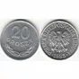 20 грошей (Польша), 1 шиллинг (Уганда), Монеты и банкноты №125