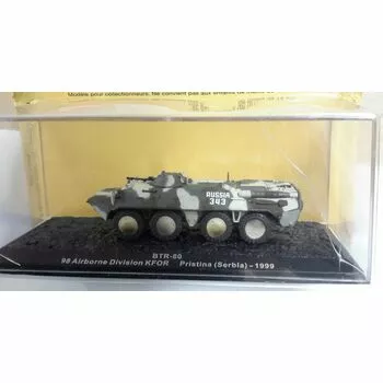 BTR-80, 1999