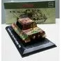 Немецкая САУ Panzerjager Tiger, Танки Мира Коллекция №15