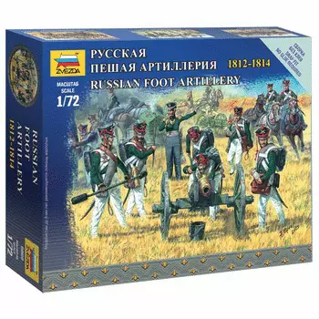 Русская пешая артиллерия 1812-1814
