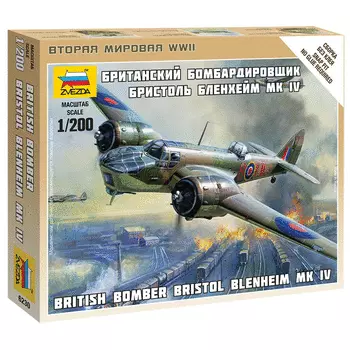 Британский бомбардировщик Бристоль Бленхейм MK-IV