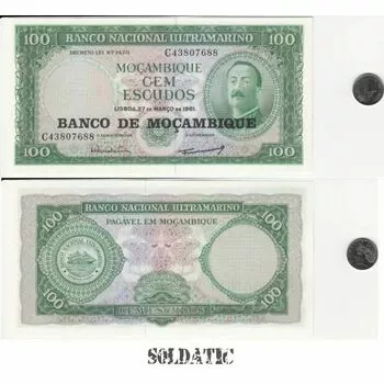 100 эскудо (Мозамбик), 1 сентаво (Бразилия), Монеты и банкноты №70