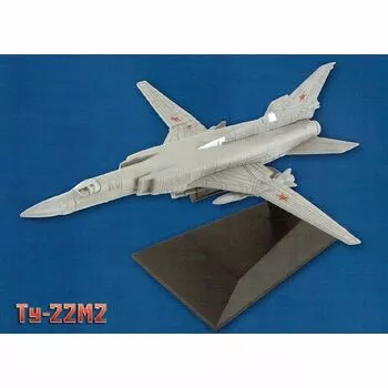 Ту-22М2   Легендарные самолеты №108