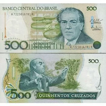500 крузадо (Бразилия)